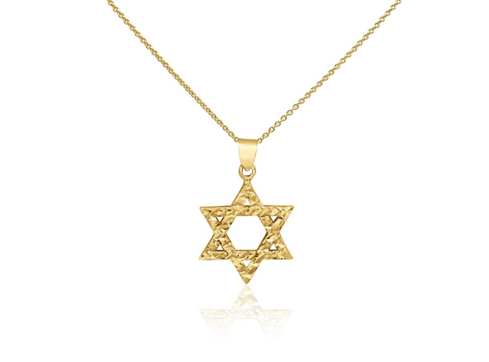 שרשרת ותליון מגן דוד מזהב אמיתי - חריטות לייזר