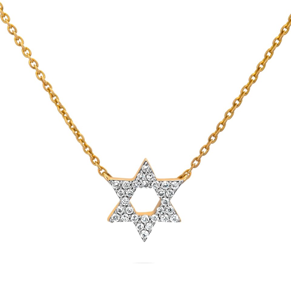 שרשרת מגן דוד יהלומים - קטן